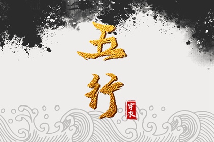老黄历黄道吉日 选吉日黄历 汉程黄历 最准确的老黄历查询 黄历今日宜忌查询 旧农历黄历