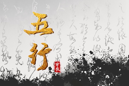 日历查看日历,今天干支日历,日历2026年老黄历,日历推算器,日期日历,日历看吉日