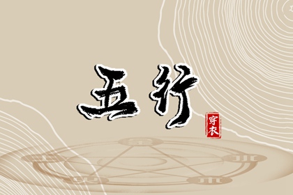 八卦合婚_算卦测姻缘_中安坏加正缘_姻缘合盘_试正缘免费