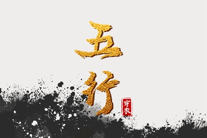 老黄历2026黄道吉日,黄历万年历老黄历,今日黄历老黄历,2026年老黄历,今日老黄历查询,农历2026年老黄历