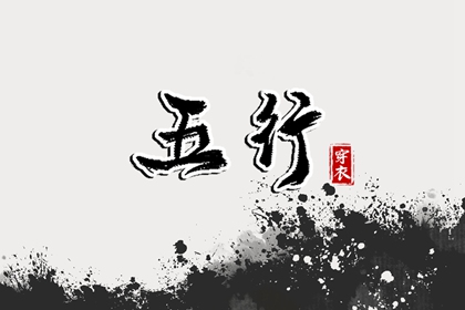 今日黄历老黄历_老黄历最准确版本_老黄历2026年黄道吉日_黄历2026年黄历书_黄道吉日老黄历万年历查询