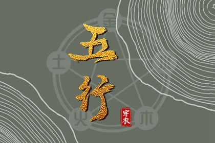 老皇历,皇历,三九皇历查询,皇历黄道吉日,择吉老黄历皇历