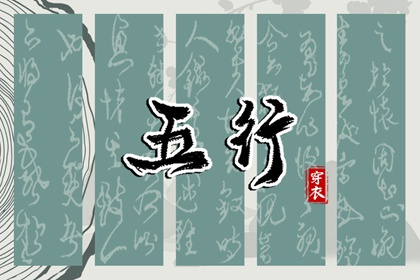 万年历老黄历表查询_日历2026年老黄历查询_老黄历查询黄道吉日_老黄历2026_黄历找吉日
