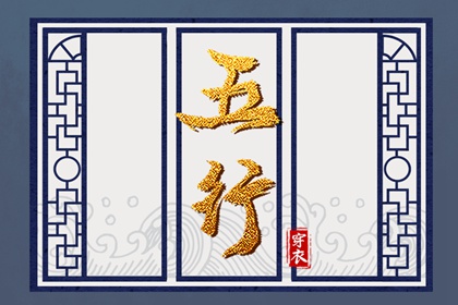 老黄历查询2026,中国黄历,在线黄历,选吉日黄历,出行吉日黄历,老黄历2026正版万年历