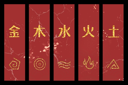 十灵日八字免费_八字正印查法_夫妻测八字免费