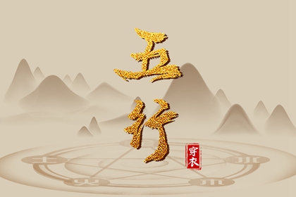 择吉日历|六月日历|日历黄道吉日|日历2026年查询